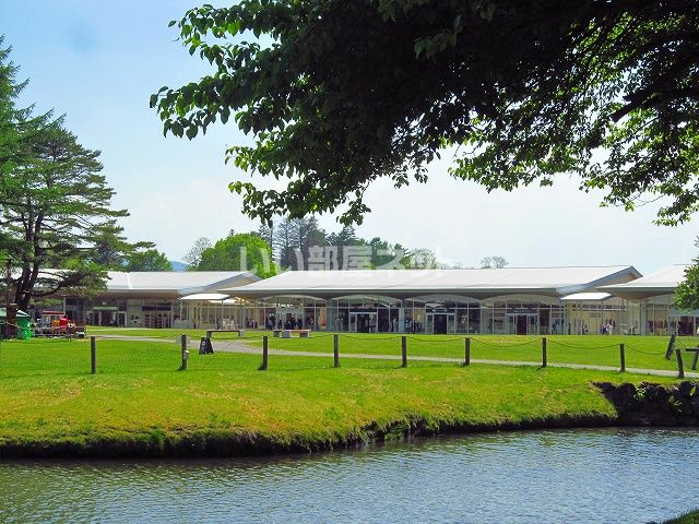 その他　軽井沢・プリンスショッピングプラザ（その他）まで1075m