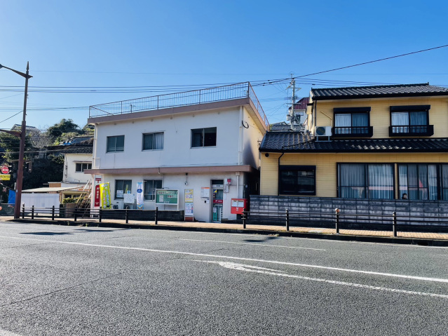 郵便局　佐世保春日郵便局（郵便局）まで712m