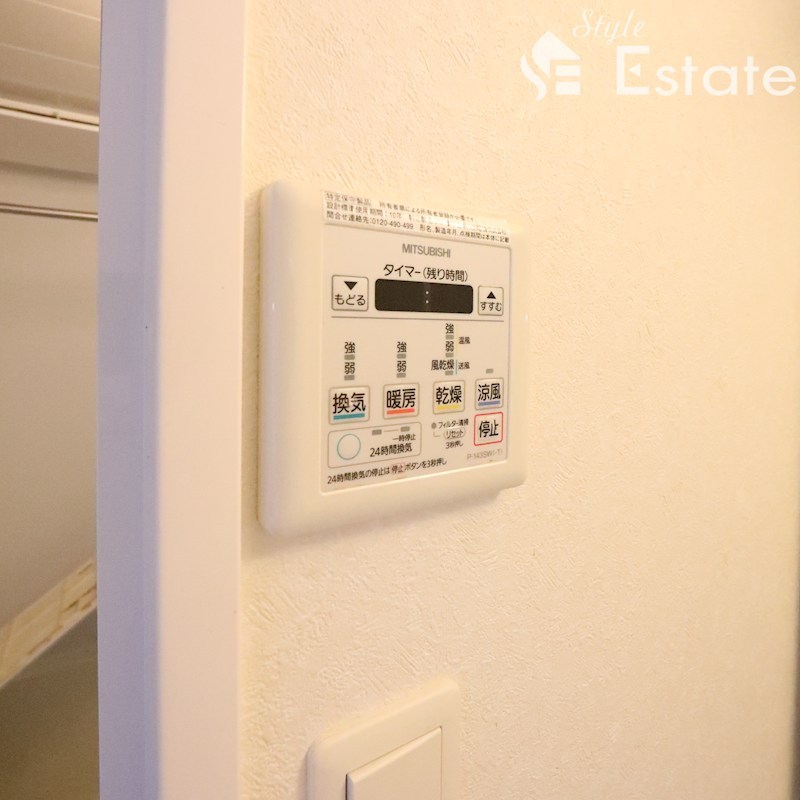 その他　浴室乾燥