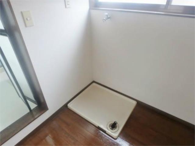 その他設備　室内洗濯機置き場