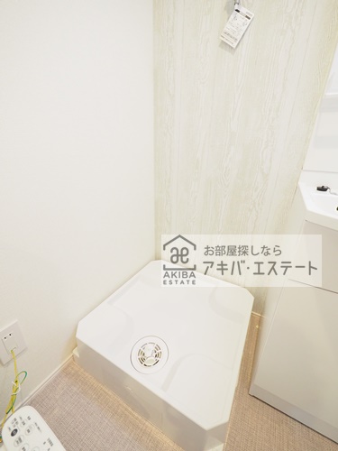 その他設備　※同一仕様写真