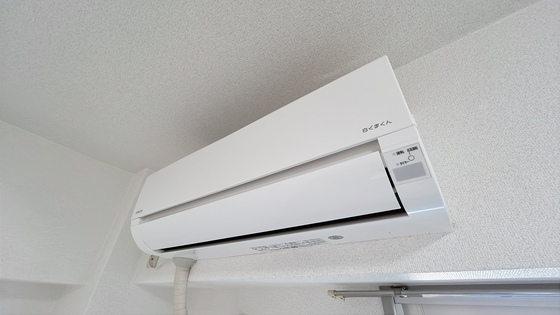 その他設備　他号室のお写真です