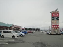 ショッピングセンター　嶋ファッションモール（ショッピングセンター）まで1641m