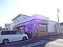 コンビニ　セブンイレブン釧路文苑1丁目店（コンビニ）まで700m