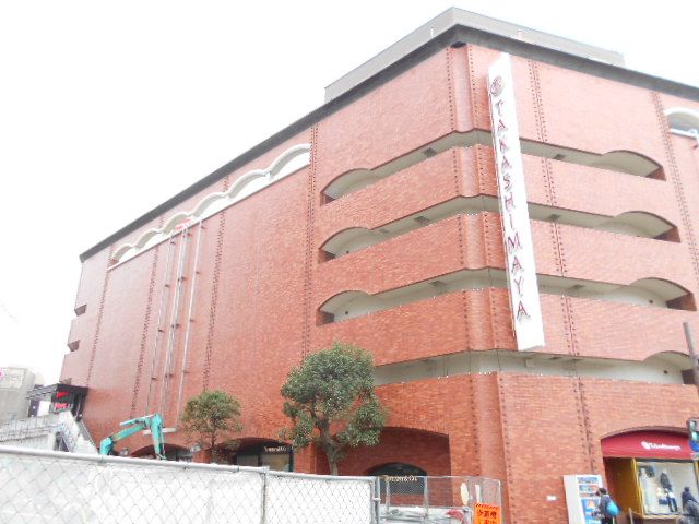 その他　高崎タカシマヤ（その他）まで3582m