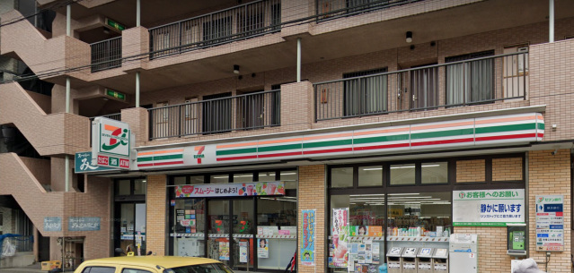 コンビニ　セブンイレブン横須賀長沢4丁目店（コンビニ）まで694m