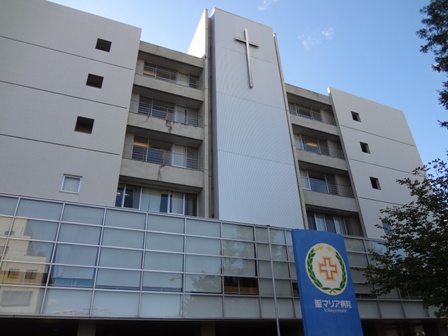 病院　聖マリア病院（病院）まで2565m