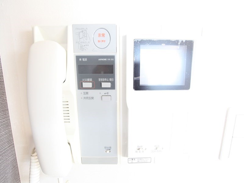 セキュリティ　ＴＶモニター付インターホン