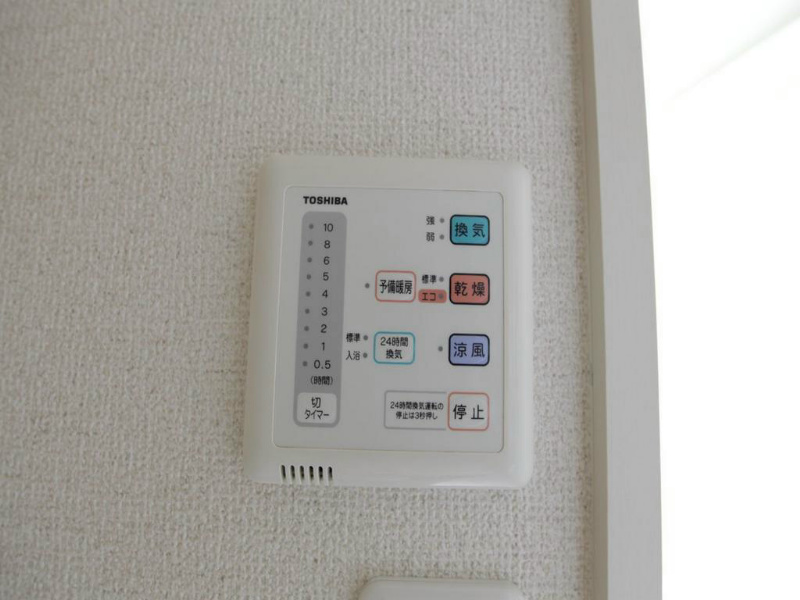 その他設備　浴室暖房乾燥機付き