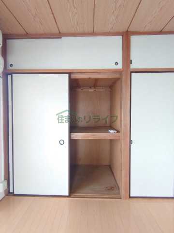 収納　ヒュッテ水上