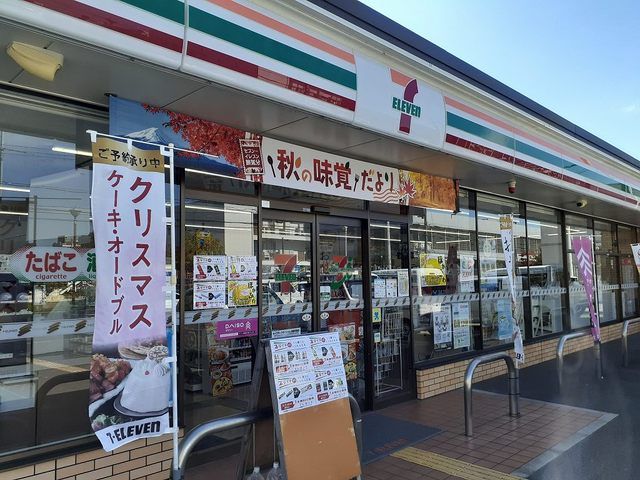コンビニ　セブンイレブン和歌山太田店様（コンビニ）まで750m