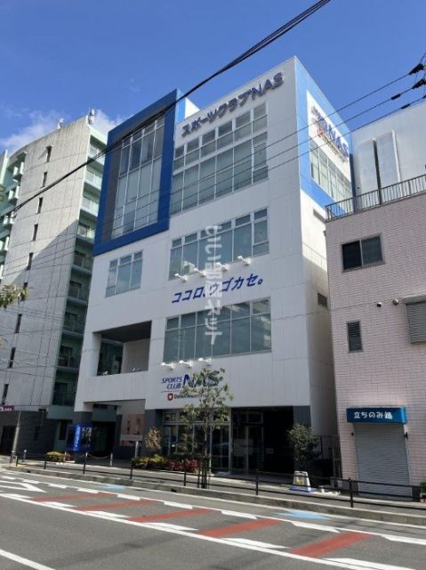 その他　スポーツクラブNAS小阪（その他）まで498m