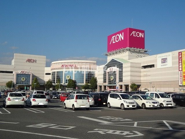 ショッピングセンター　イオン　佐賀大和（ショッピングセンター）まで3581m