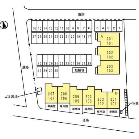 その他　外観もきれいです