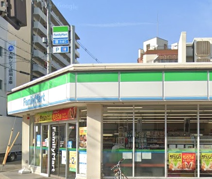 コンビニ　ファミリーマート 都島内代町店（コンビニ）まで554m