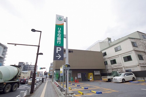 銀行　りそな銀行 宇都宮支店（銀行）まで233m