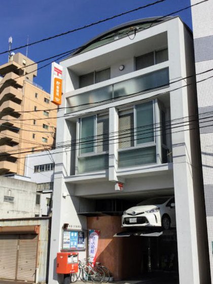 郵便局　広島富士見郵便局（郵便局）まで593m