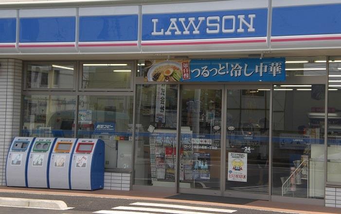 コンビニ　ローソン姫路西庄店（コンビニ）まで235m