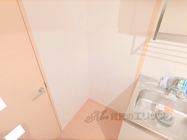 その他部屋・スペース　冷蔵庫置場