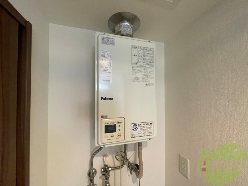 その他設備　ガス給湯器です。操作しやすいパネルになってます。