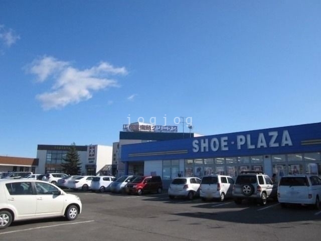 ショッピングセンター　マルシェ上江別ショッピングセンター（ショッピングセンター）まで1159m