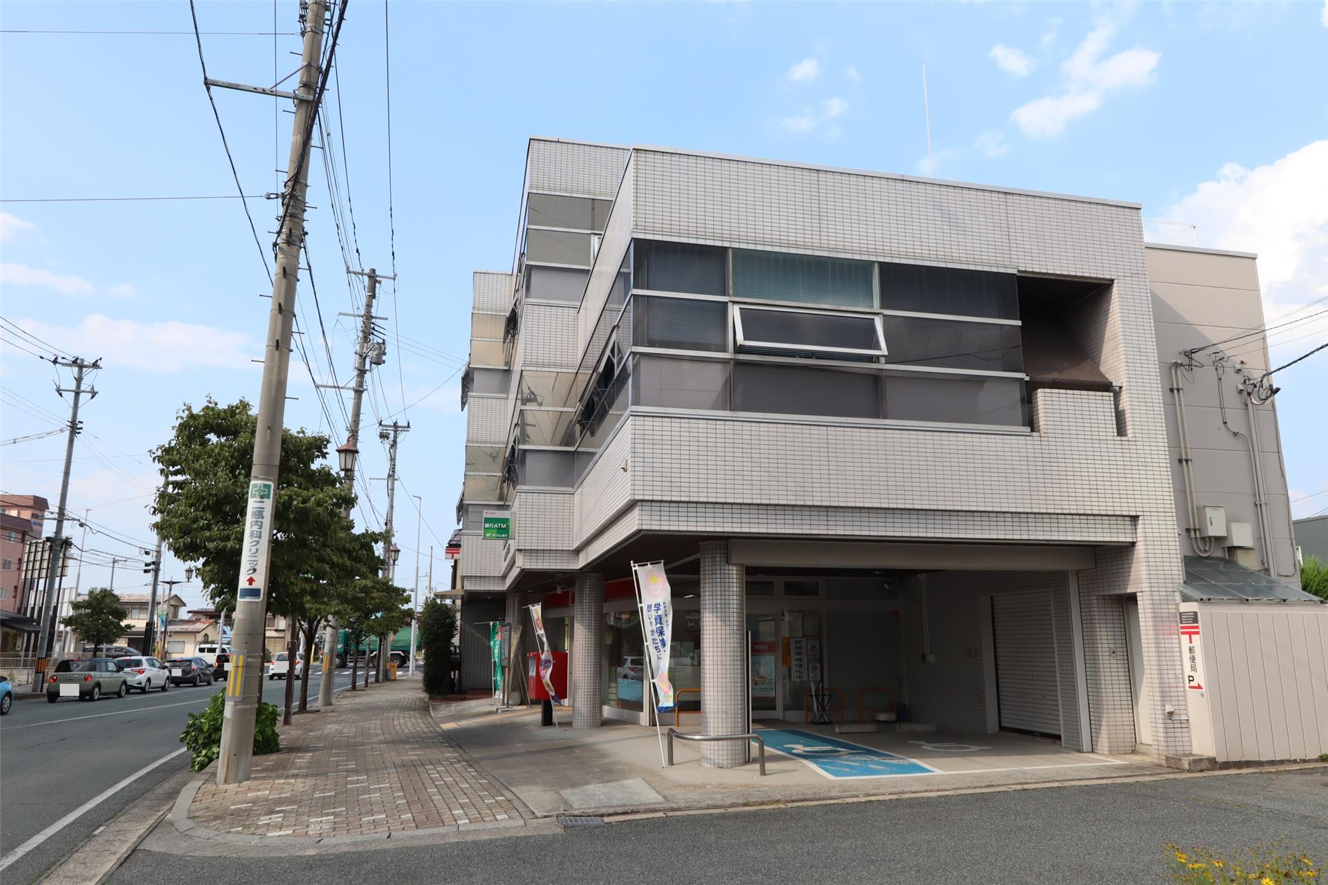 郵便局　山形旅籠町郵便局（郵便局）まで135m
