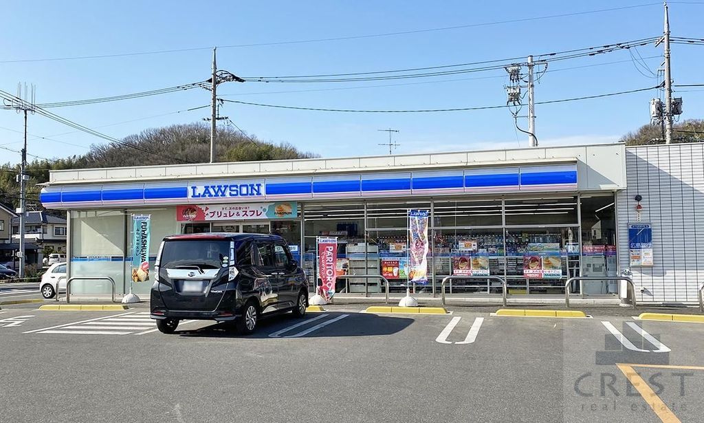 コンビニ　ローソン神辺湯野店（コンビニ）まで860m