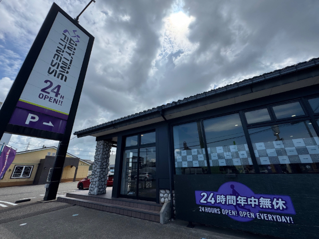 その他　エニタイムフィットネス　新潟紫竹山店（その他）まで400m