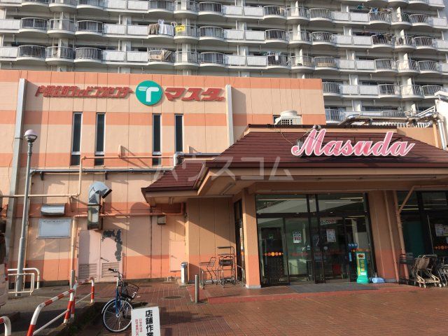 スーパー　スーパーマーケットマスダ戸頭店（スーパー）まで1360m