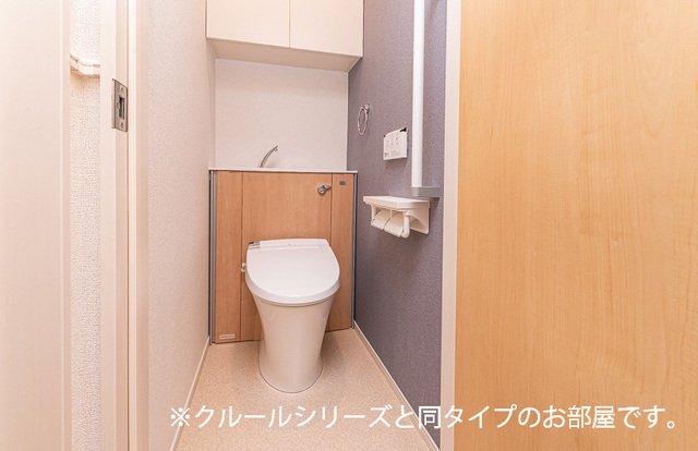 トイレ　落ち着いたトイレです