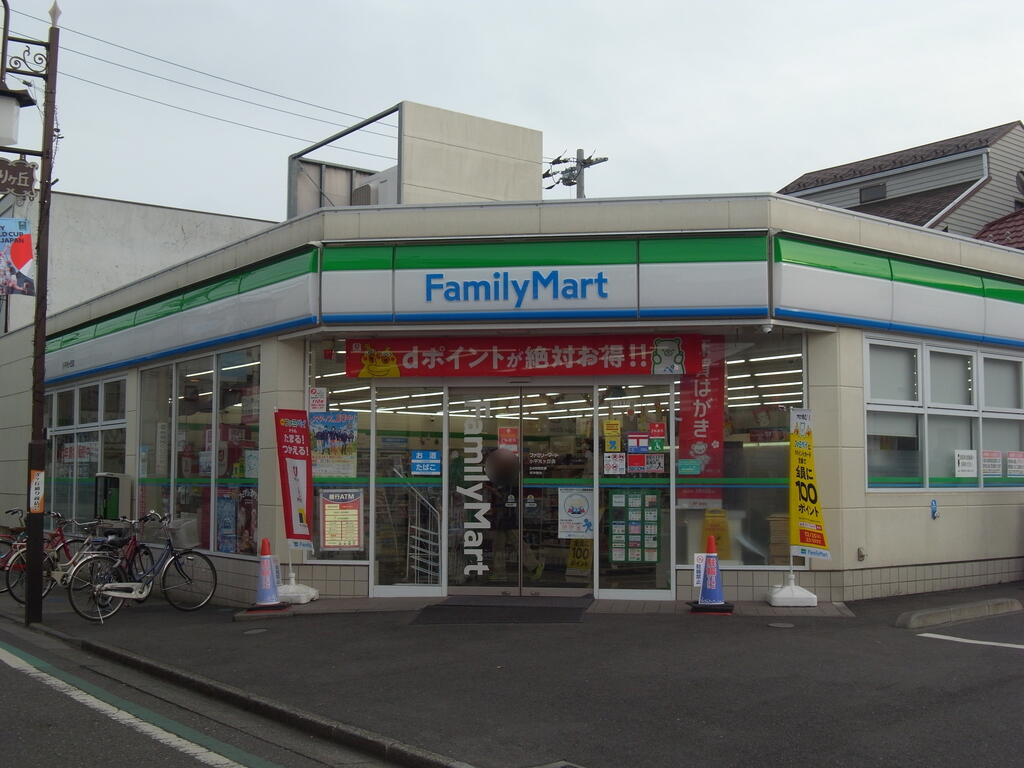 コンビニ　ファミリーマート小平光ヶ丘店（コンビニ）まで242m