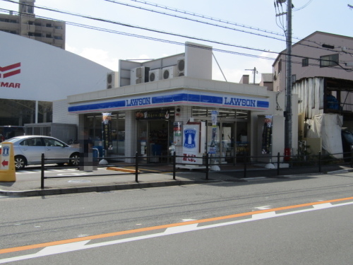 コンビニ　ローソン 大淀中五丁目店（コンビニ）まで539m