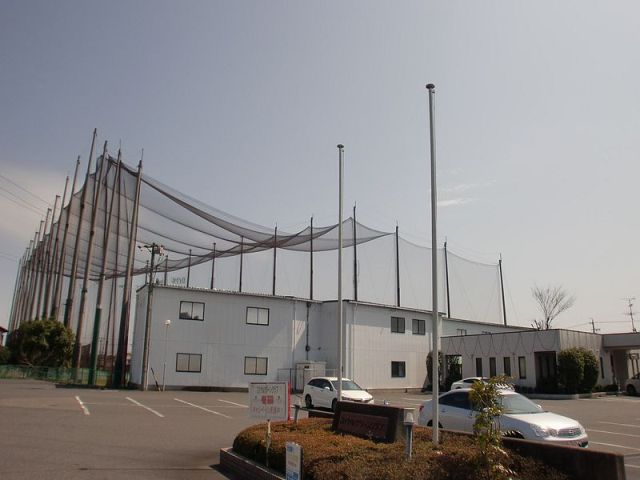その他　ロイヤルグリーンクラブ（その他）まで990m