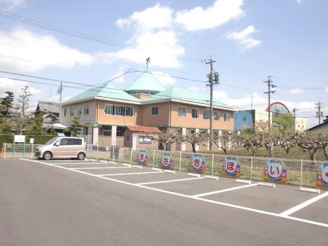 幼稚園・保育園　正木保育園（幼稚園・保育園）まで1500m