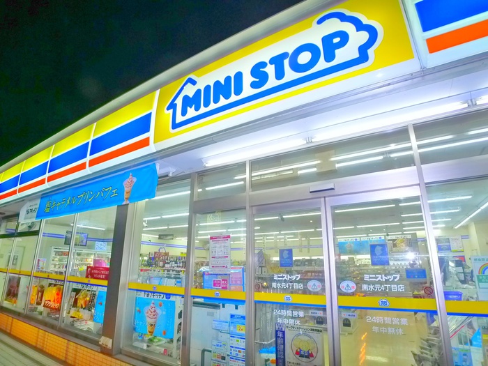 コンビニ　ミニストップ（コンビニ）まで270m