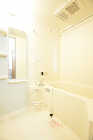 バス・シャワールーム　お風呂で日々の疲れを落としましょう