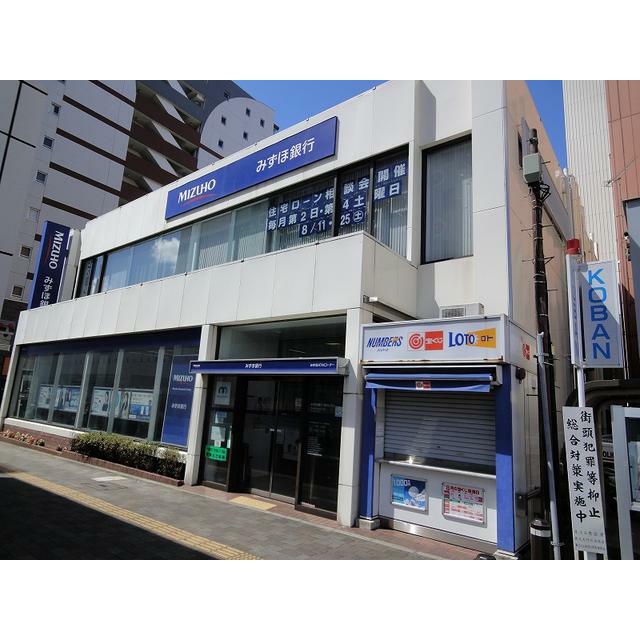 銀行　みずほ銀行湘南台支店（銀行）まで761m