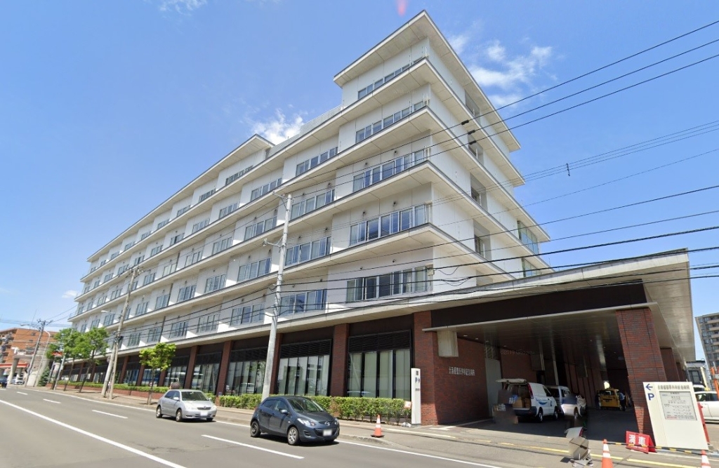 病院　北海道整形外科記念病院（病院）まで509m