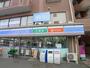コンビニ　ローソン鎌田三丁目店（コンビニ）まで358m