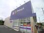 ドラックストア　ウェルパーク世田谷鎌田店（ドラッグストア）まで372m