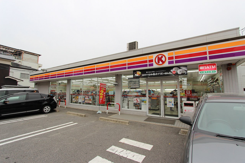 コンビニ　サークルＫ オアシス２１前店（コンビニ）まで81m