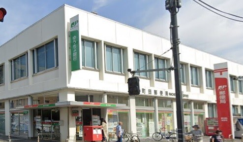 郵便局　町田郵便局（郵便局）まで351m