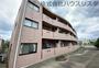新伊勢崎駅より徒歩41分 築20年2ヶ月 3階建の賃貸物件