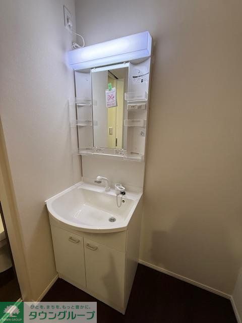 洗面設備　設備