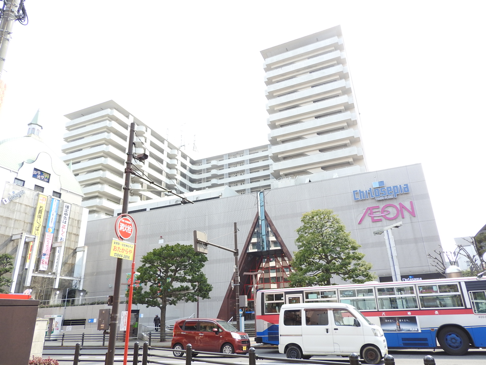 スーパー　イオンチトセピア店（スーパー）まで500m