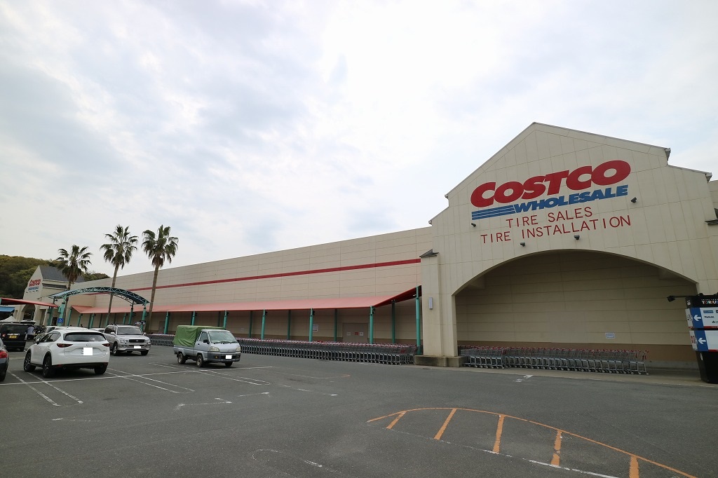 スーパー　COSTCO WHOLESALE(コストコホールセール) 久（スーパー）まで2724m
