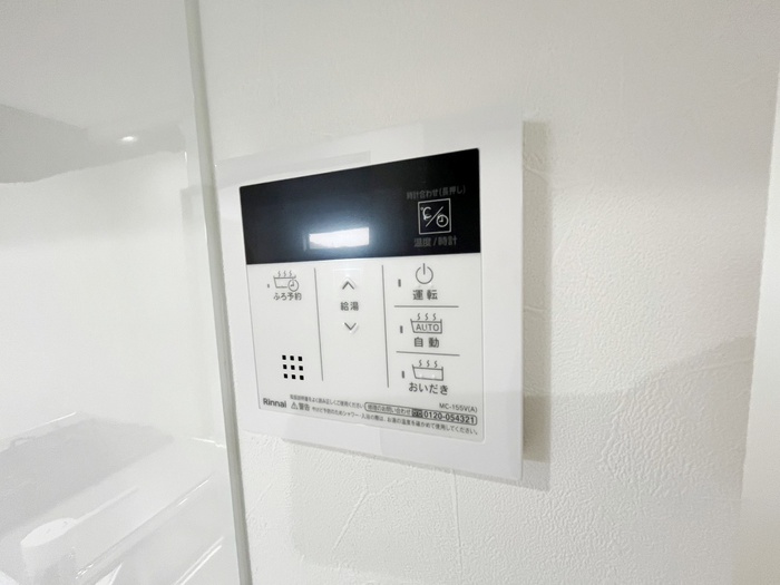 セキュリティ　同型タイプ