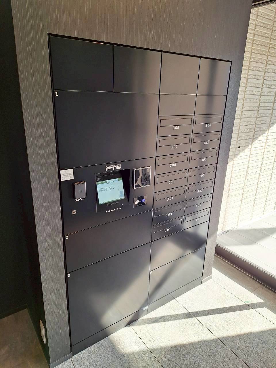 その他設備　★新築　ZＥＨーＭ　ヘーベルメゾンのペット共生賃貸★