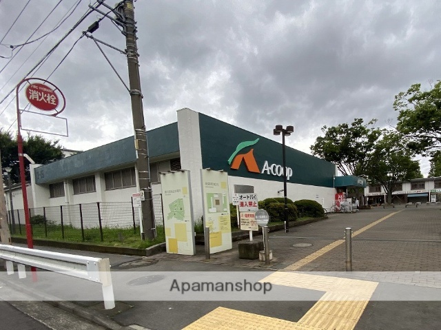 スーパー　Ａコープ善行店（スーパー）まで438m