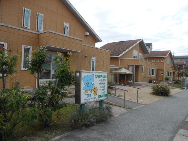 病院　彦根クリニックモール様（病院）まで450m